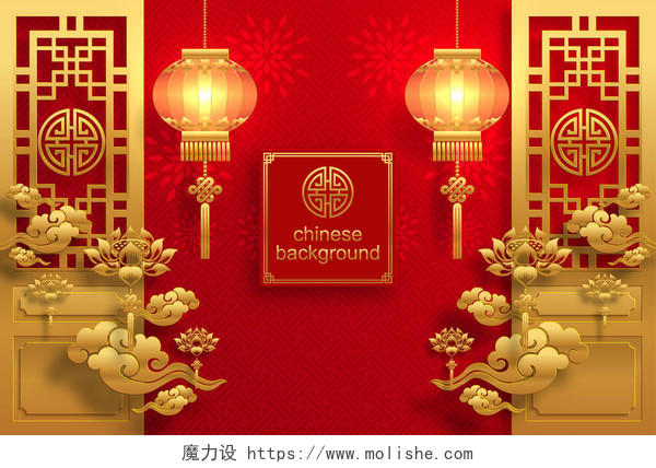 中国婚礼邀请卡模板与美丽的图案